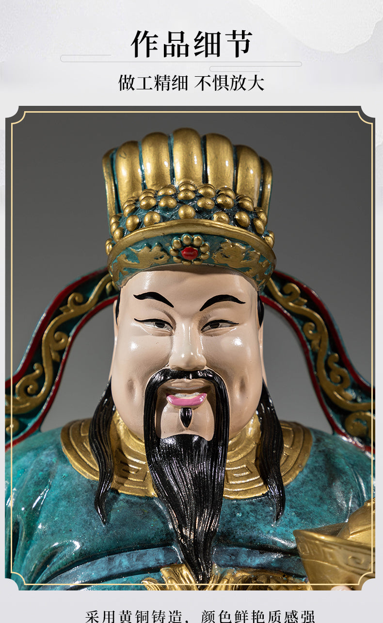 Lord Lu Xing - Best Metalcraft