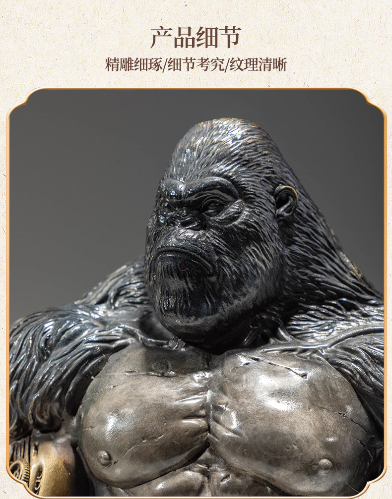 King Kong - Best Metalcraft