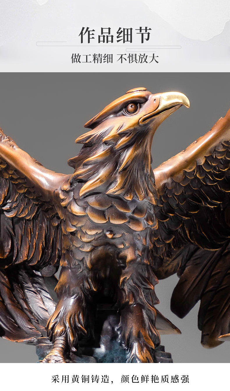 The Eagle with Great Ambition - Best Metalcraft