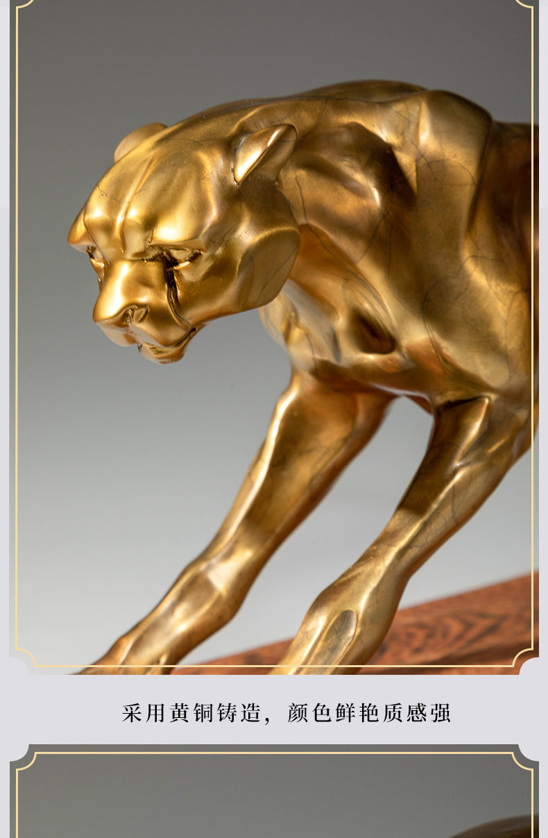 running leopard - Best Metalcraft
