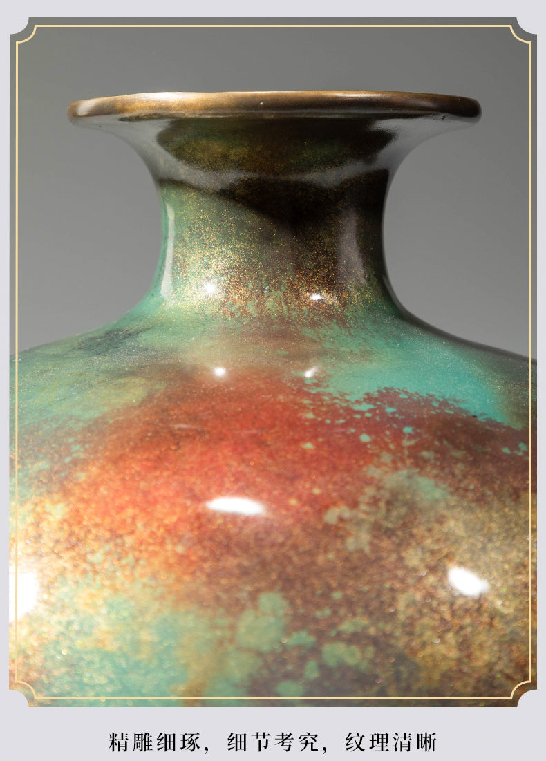 Ruyi vase - Best Metalcraft