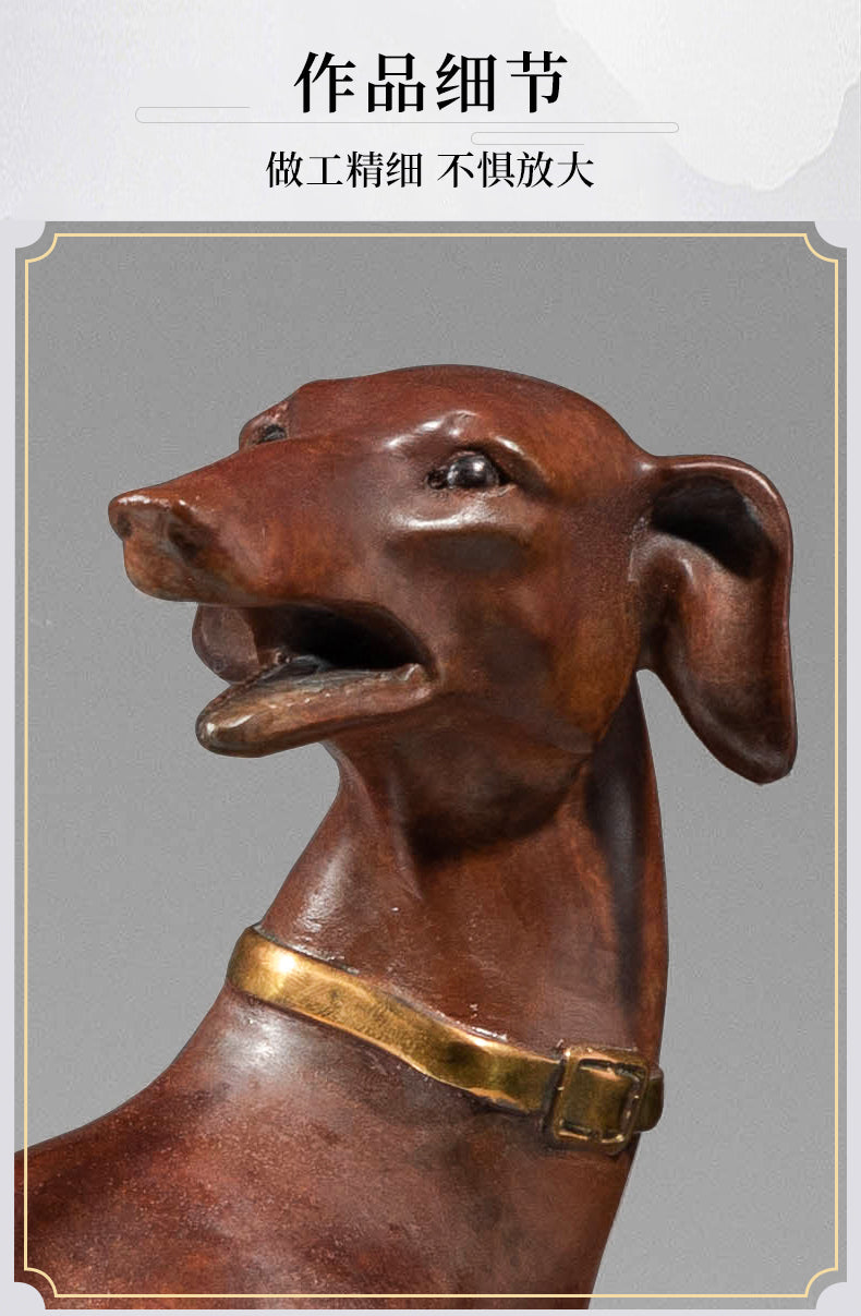 Ruhuang dog - Best Metalcraft