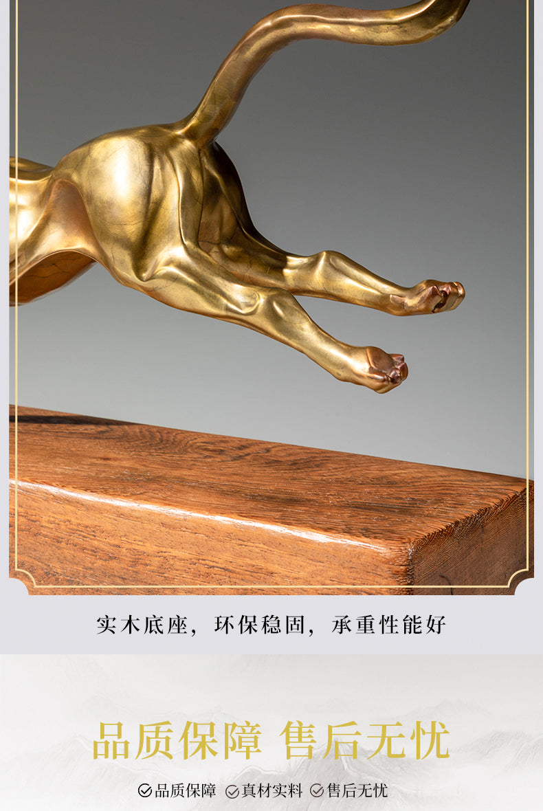 running leopard - Best Metalcraft