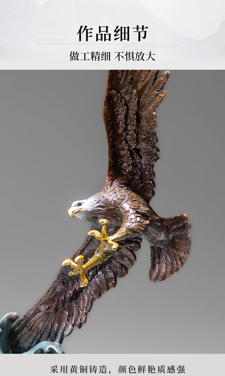 Spread your wings - Best Metalcraft