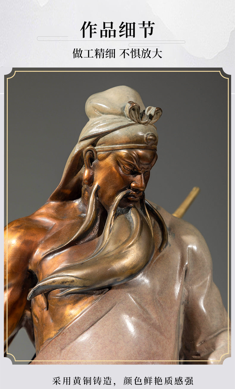 Wen Wu Guan Gong - Best Metalcraft