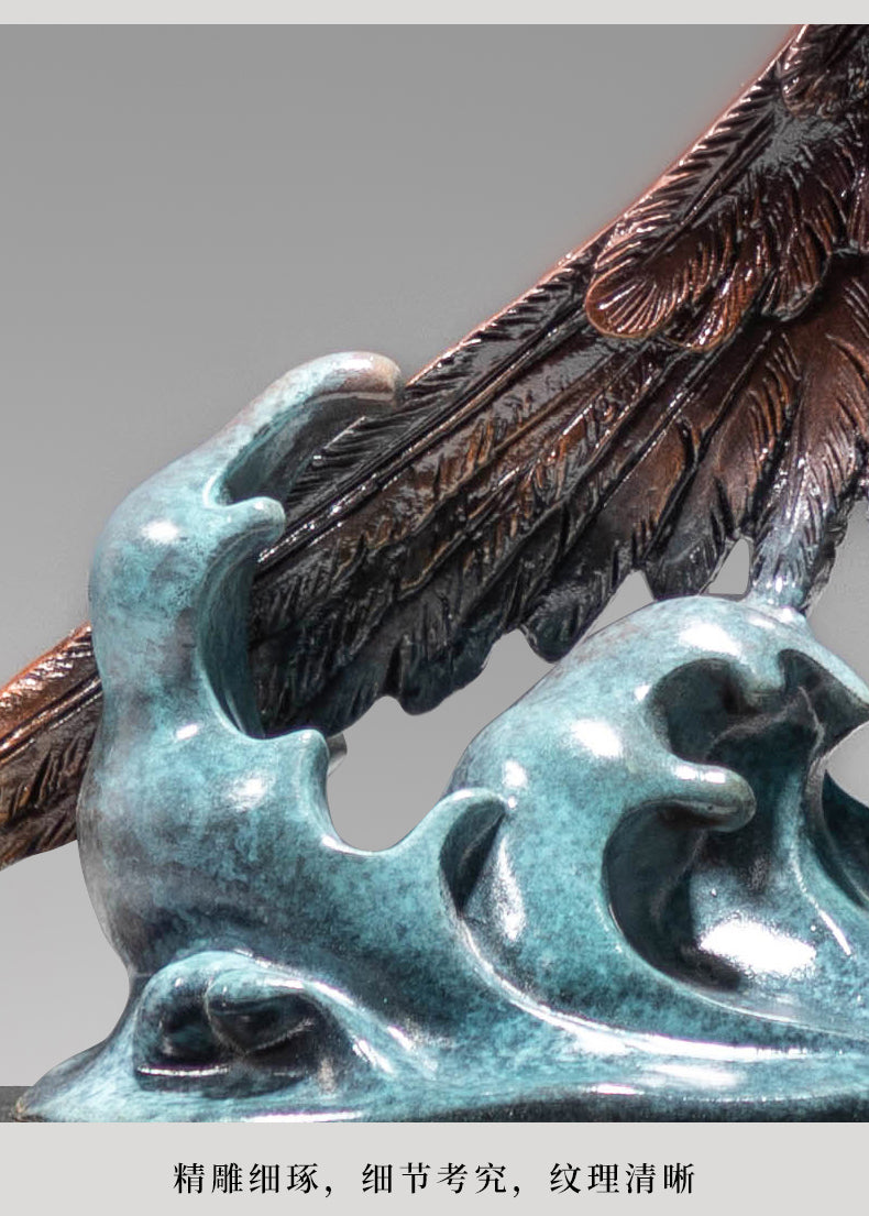 Spread your wings - Best Metalcraft