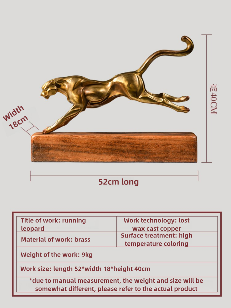 running leopard - Best Metalcraft