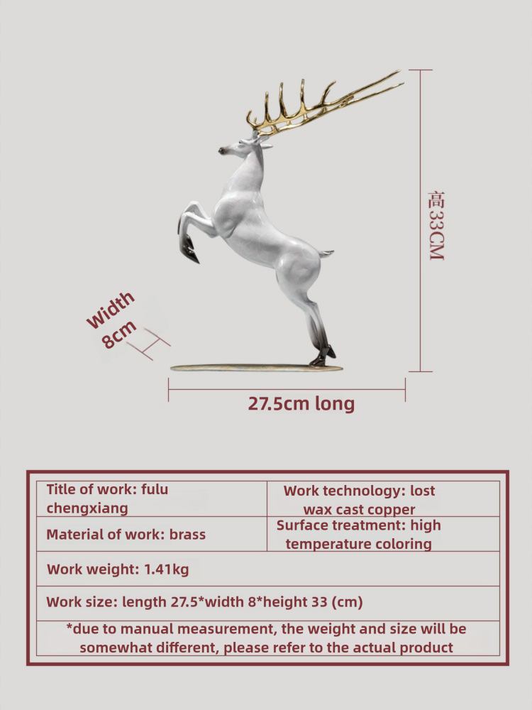 Lucky Deer Brings - Best Metalcraft