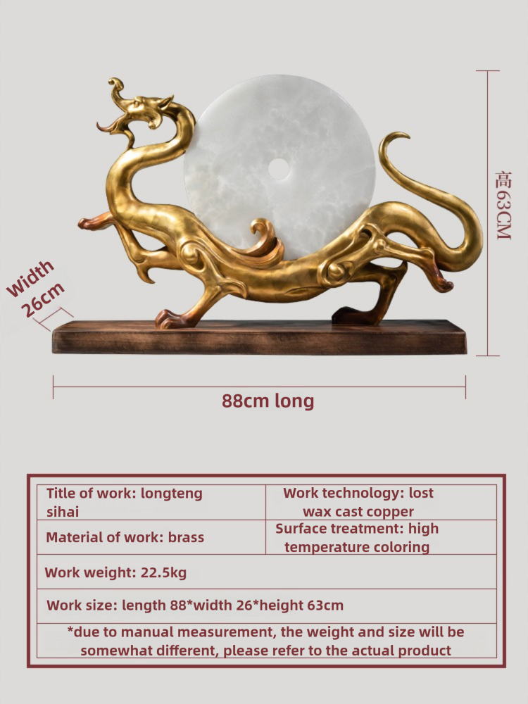 Dragon soars across the world - Best Metalcraft