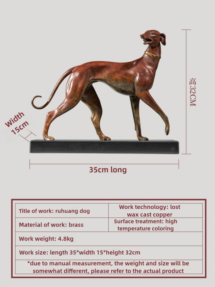 Ruhuang dog - Best Metalcraft