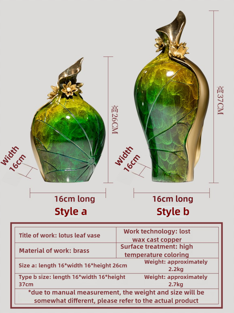 Lotus leaf vase - Best Metalcraft