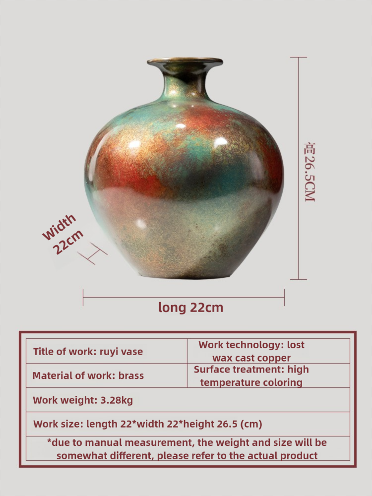 Ruyi vase - Best Metalcraft