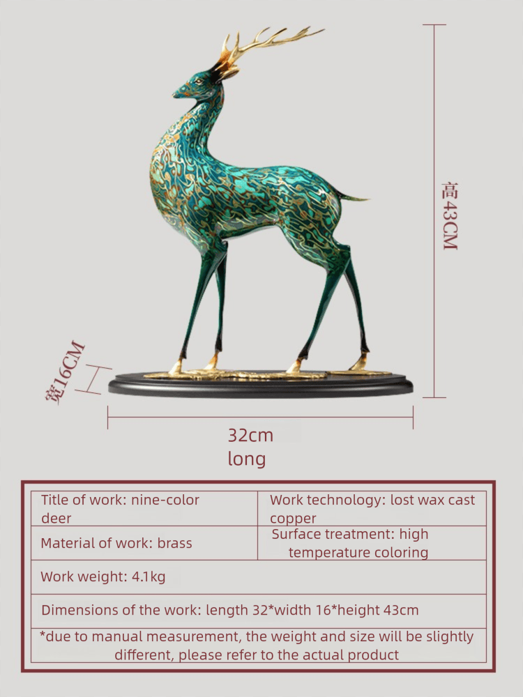 nine-color deer - Best Metalcraft