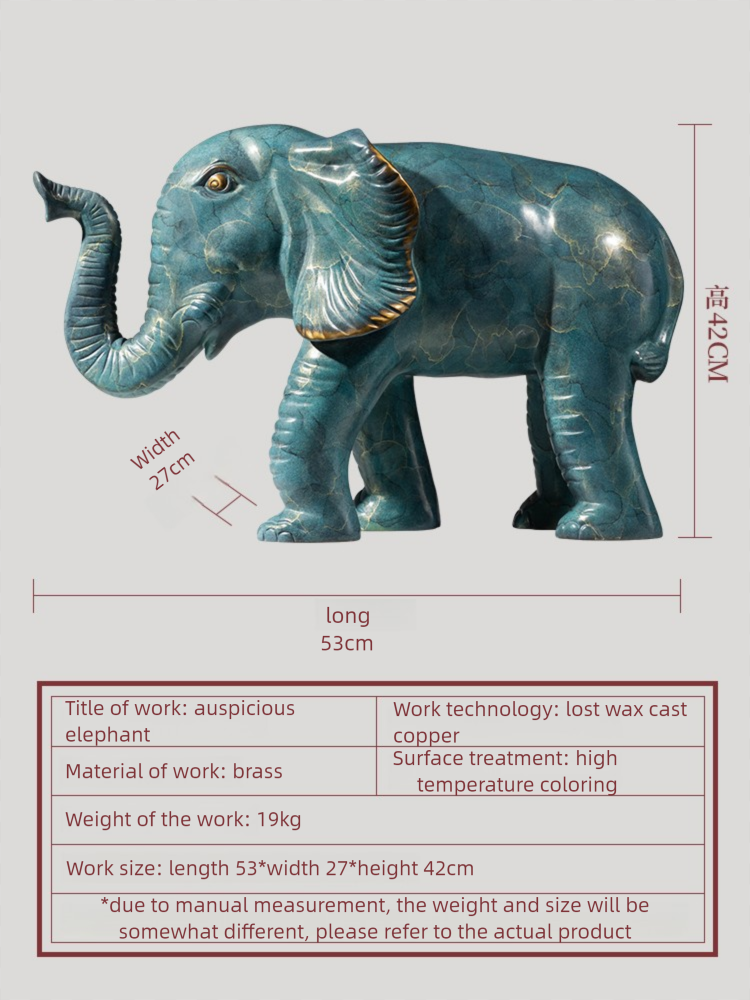 Auspicious elephant - Best Metalcraft